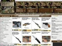 Sites similar to klich.com.ua
