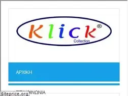Sites similar to klick.gr