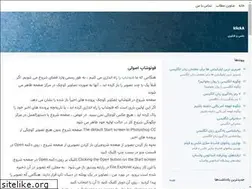 Sites similar to klicka.blogsky.com