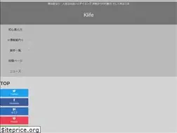 Sites similar to klife18.com