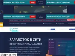 Sites similar to klik-seo.ru