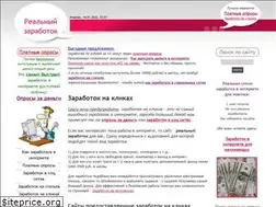Sites similar to klik.ucoz.com