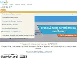 Sites similar to klik39.ru