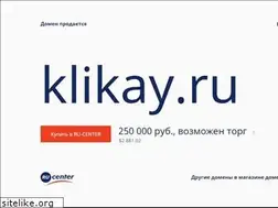 Sites similar to klikay.ru