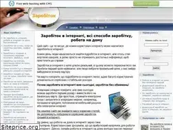 Sites similar to kliki-doma.at.ua
