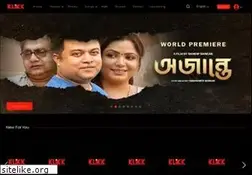 Sites similar to klikk.tv