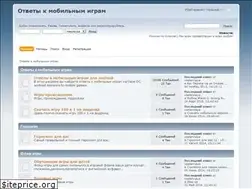 Sites similar to klikla.ru