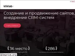 Sites similar to kliklab.ru