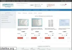 Sites similar to kliknul.ru