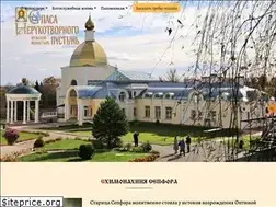 Sites similar to klikovo.ru