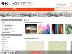 Sites similar to klikstroy.ru