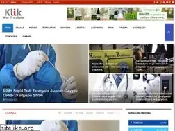 Sites similar to kliktv.gr