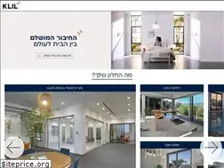 Sites similar to klil.co.il
