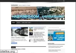 Sites similar to klim-reporter.com