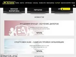 Sites similar to klim-russia.ru