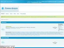 Sites similar to klimaforum.net