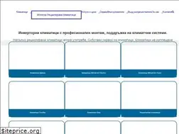 Sites similar to klimafrost.com