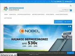 Sites similar to klimagr.eu