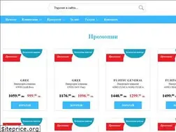 Sites similar to klimakontrol.com