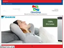 Sites similar to klimashop.bg