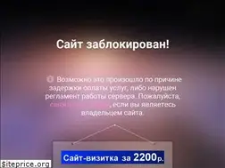 Sites similar to klimat-don.ru