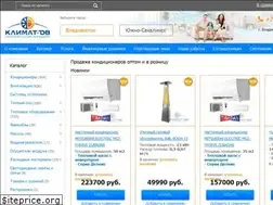 Sites similar to klimat-dv.ru