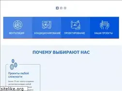 Sites similar to klimat-ekb.ru
