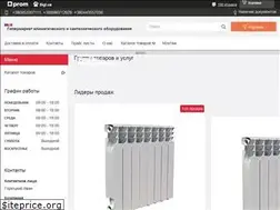 Sites similar to klimat-komfort.com.ua