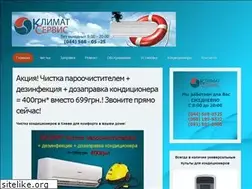 Sites similar to klimat-servis.kiev.ua