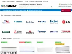 Sites similar to klimat-shop.com.ua