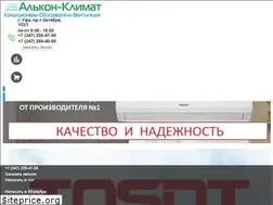 Sites similar to klimat-ufa.ru
