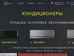 Sites similar to klimat-vologda.ru