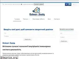 Sites similar to klimat-zahid.com.ua