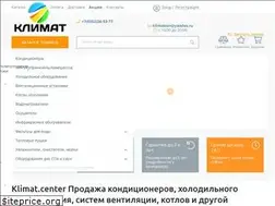 Sites similar to klimat.center