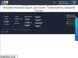 Sites similar to klimat.com.ua
