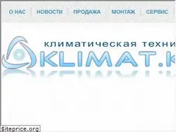 Sites similar to klimat.kr.ua