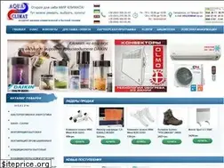 Sites similar to klimat.zp.ua