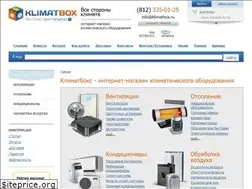 Sites similar to klimatbox.ru