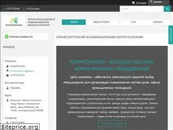 Sites similar to klimatexnika.kz