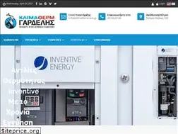 Sites similar to klimatherm-eco.gr