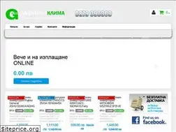 Sites similar to klimatici-vraca.com