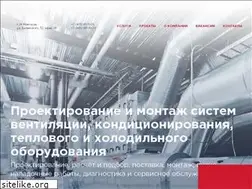 Sites similar to klimatika-nn.ru
