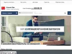 Sites similar to klimatika-spb.ru
