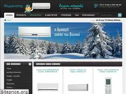 Sites similar to klimatistis.gr