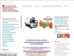 Sites similar to klimatizators.ru