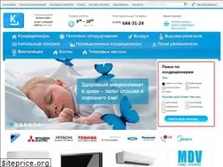 Sites similar to klimatline.ru
