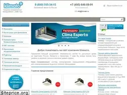 Sites similar to klimato.ru