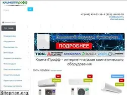 Sites similar to klimatproff.ru