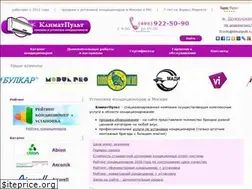 Sites similar to klimatpult.ru