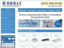 Sites similar to klimatrb.ru